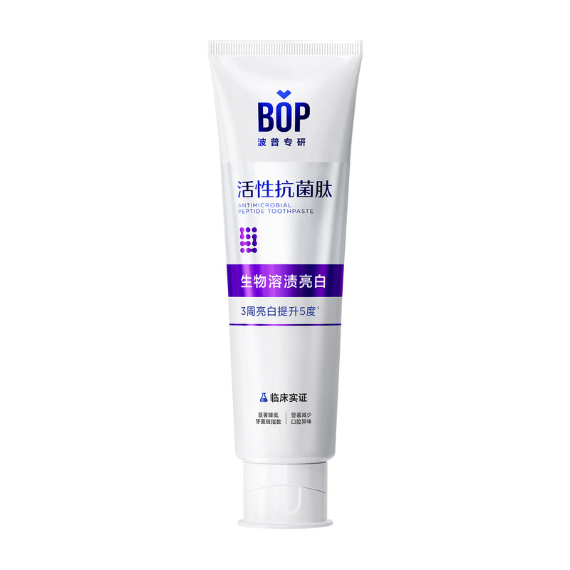 波普BOP抗菌肽美白牙膏清新口气
