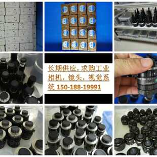 议价Vst Industrial Lenses Sv-10028H Sv-7525H Sv-适用