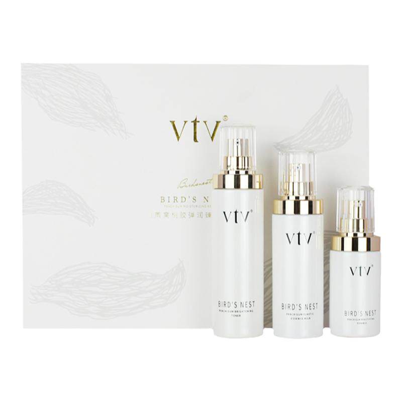 vtv薇缇薇燕窝桃胶弹润臻颜套盒护肤品套装补水官方正品店三件套