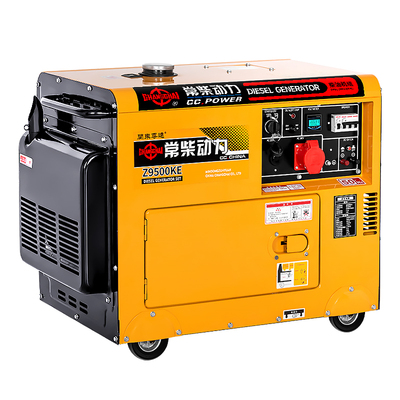 常柴柴油发电机组3千瓦8/5/6/10静音小型家用12KW单相220V三相380