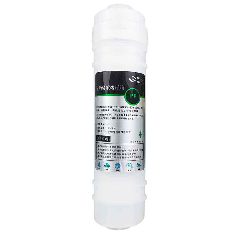 通用10寸净水器PP棉滤芯透明可见