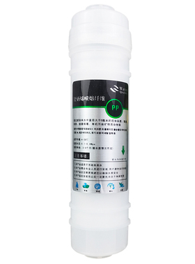 通用10寸净水器PP棉滤芯透明可见