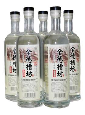 全德槽坊品鉴白酒 老酒老味道 纯粮白酒42度500ml