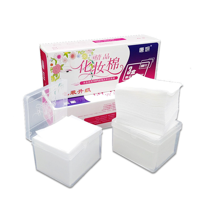 天然优质小盒装纯棉唐妍正品化妆棉卸妆棉美妆工具300片