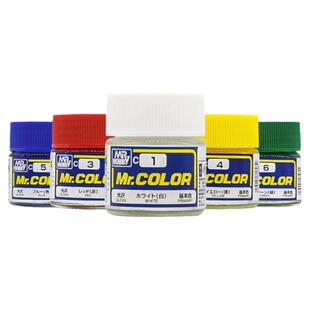 郡士油性硝基漆C57-129 高达军模拼装手办粘土上色模型喷涂油漆