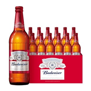 Budweiser/百威美式拉格啤酒600ml*24瓶玻璃瓶大装醇正两箱批发