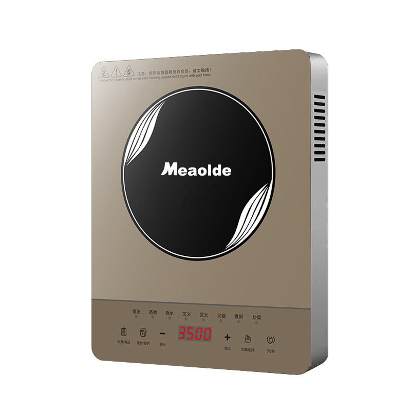 Meaolde/美电磁炉家用大功率爆炒