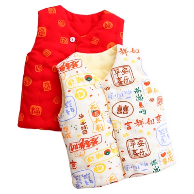 棉花手工儿童保暖马甲坎肩