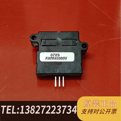 原装正品AWM43300V霍尼韦尔现货议价