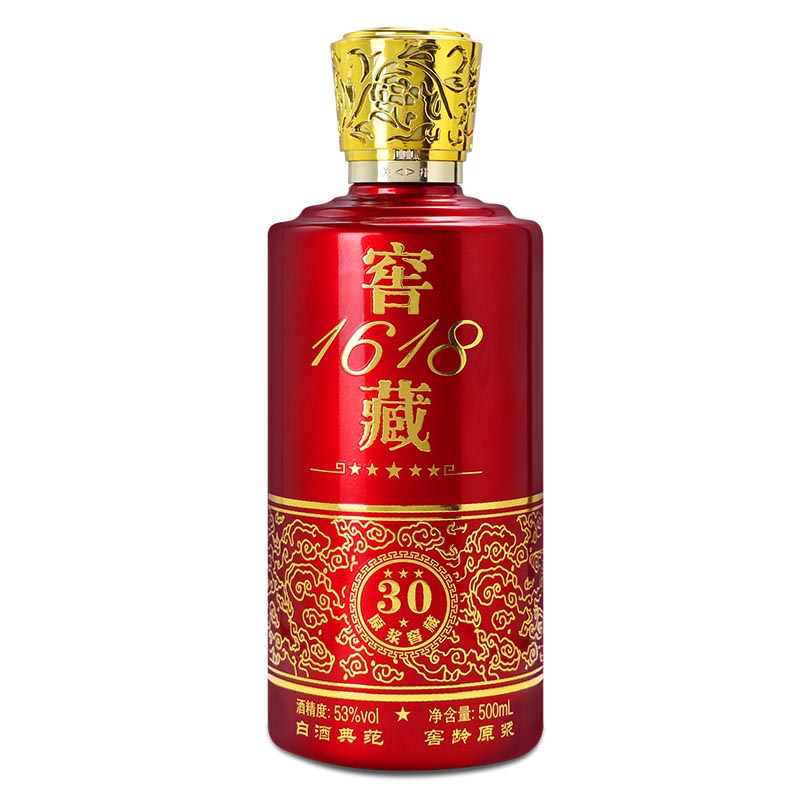 白酒瓶空瓶玻璃空酒瓶酒盒包装盒