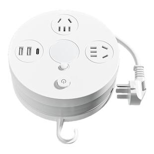 家用圆形可伸缩收纳插座插排多功能插线板带USB带线拖接线板长线