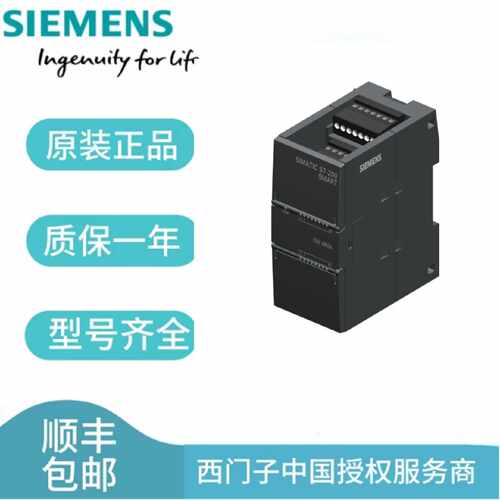 议价西门子S7-1200 CPU模块6ES7221-1BH32-0XB0