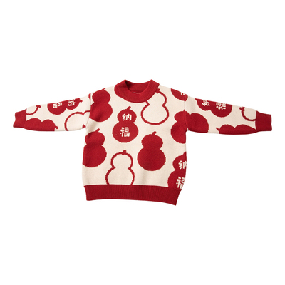 女宝宝冬装洋气纳福兄妹装毛衣