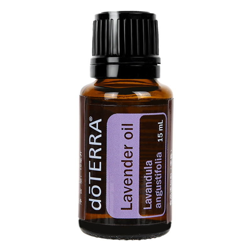 doTERRA美国多特瑞官方正品薰衣草单方精油香薰助眠安抚神经水润