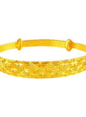 满天星金包银手镯送妈妈礼物