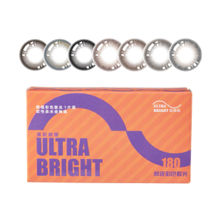 散光工厂旗舰店]散光隐形眼镜美瞳半年抛定制近视高度数订制正品