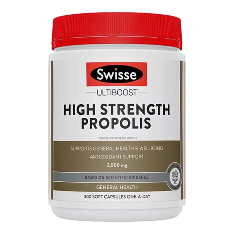 澳洲swisse黑蜂胶300粒