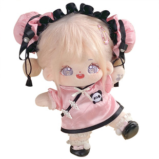 现货棉花娃娃20cm原创优加裸娃双马尾金发炸毛娃可爱无属性玩偶