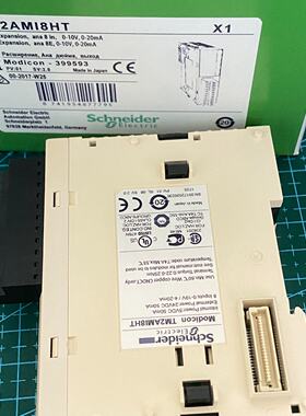 议价Tm2ami8ht  Tm2 Series Analog Expansion Module 8 Analog C