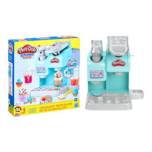 培乐多创意厨房系列缤纷咖啡机冰激凌游戏套装橡皮泥儿童益智玩具