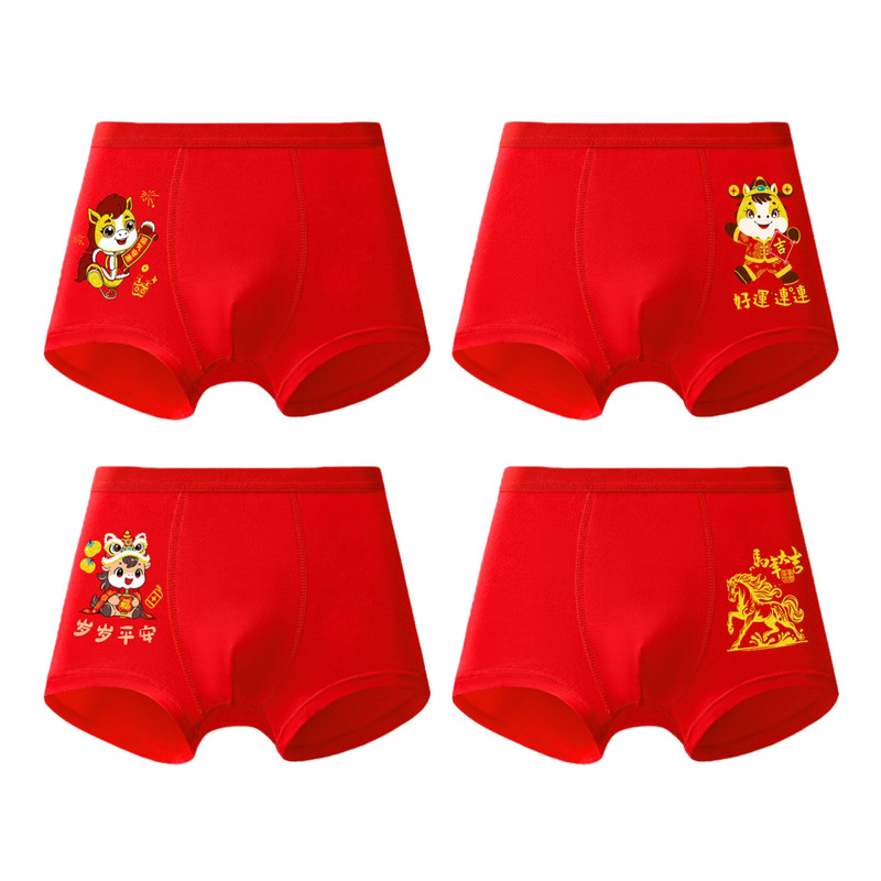 儿童红色内裤男童四角裤新年喜庆