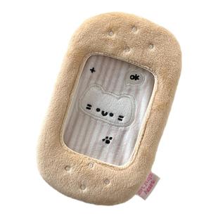 少女玩心原创可爱猫咪创可贴毛绒卡套校园卡饭卡追星小卡书包挂件