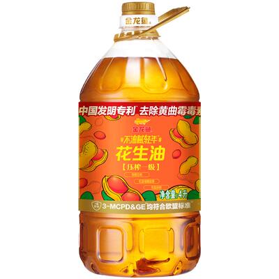金龙鱼压榨工艺不油腻花生油4L