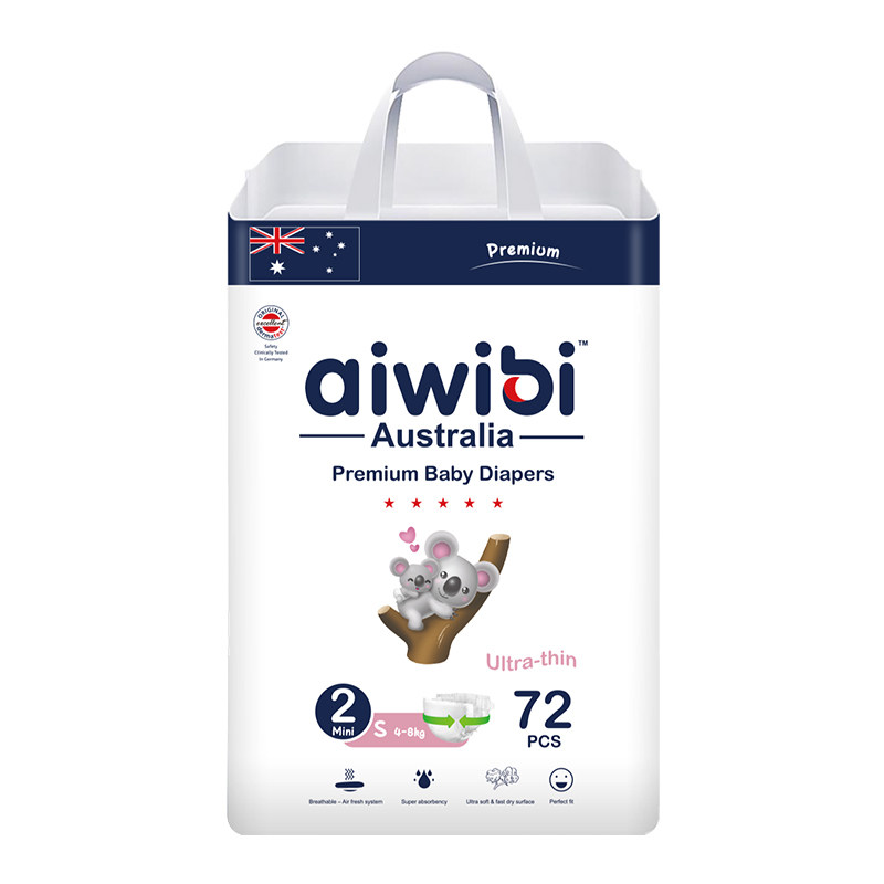 aiwibi轻羽轻薄绵柔干爽纸尿裤