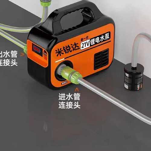 抽水泵小型充电式菜地浇水机淋浇菜神器浇地家用锂电抽水机灌溉机