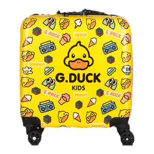 小黄鸭儿童行李箱拉杆箱男女孩宝宝皮箱20寸定制卡通旅行箱密码箱
