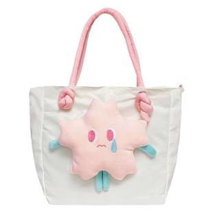 新款大容量包包女可爱云朵可拆卸单肩斜挎包百搭学生帆布包托特包