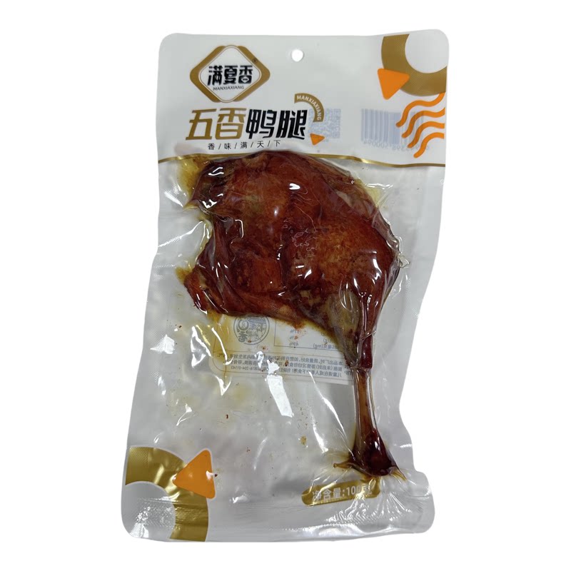 满夏香香辣麻辣黑鸭五香香酥酒鬼盐焗味乡巴佬鸭腿开袋即食真空
