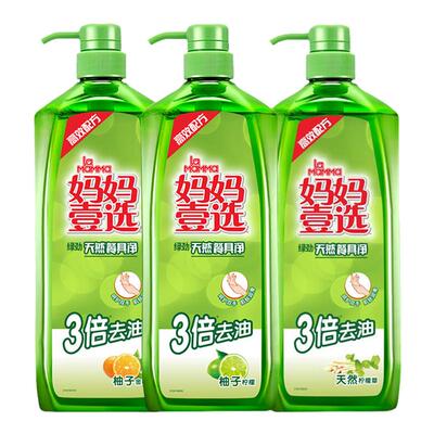 la妈妈壹选去油洁净洗洁精1.28kg