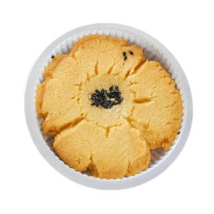 桃酥包装盒单个独立包装袋带盖托圆形烘焙饼干底托绿豆饼打包盒子