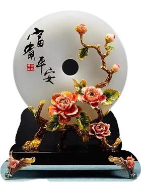 办公室乔迁礼品天然玉石