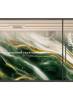 高级感磨砂鎏金渐变办公室玻璃贴膜定制公司logo腰线贴纸防窥爆膜