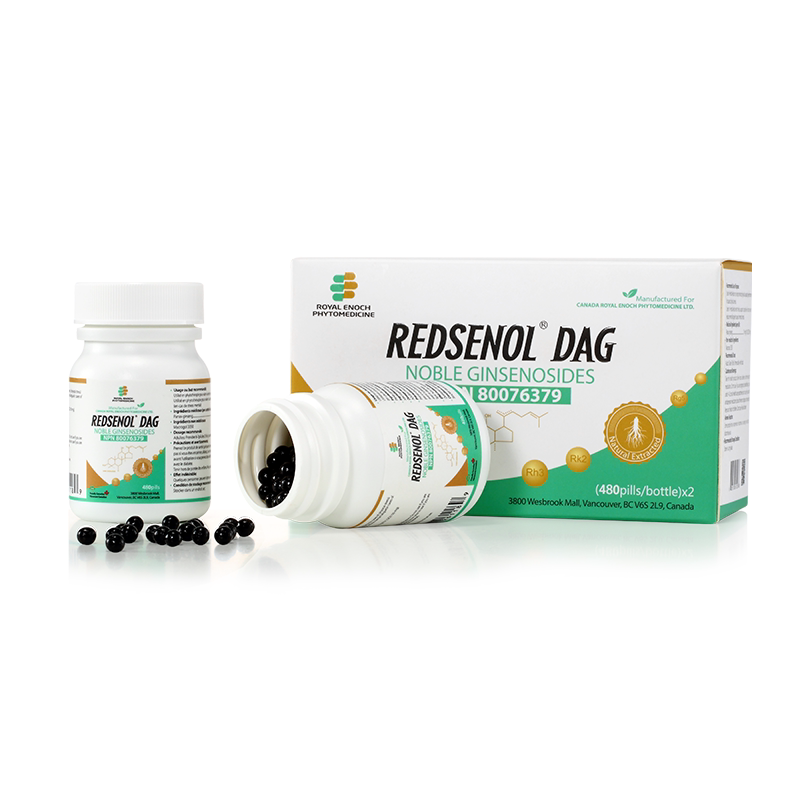 瑞得生滴丸加拿大进口稀有人参皂苷Rh3,aPPD,Rg5,Rk2 不含Rh2,Rg3