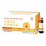 白蛋白口服液中老年术后放化营养品小分子蛋白肽非人血注射白蛋白