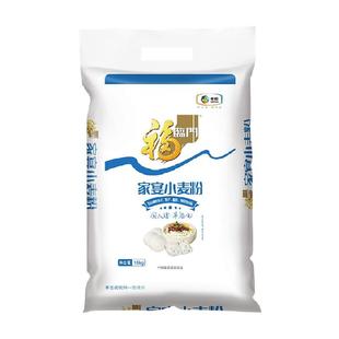 福临门家宴小麦粉