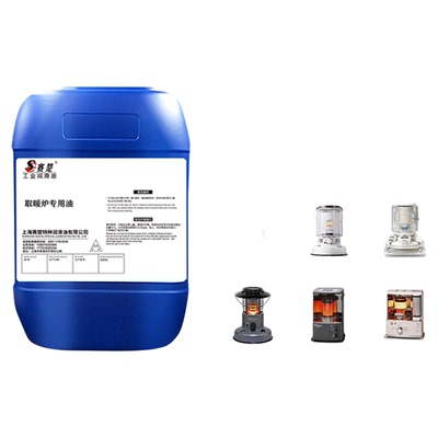 日式取暖油取暖炉康暖户外客厅家用大日千石取暖器专用油丰臣取暖