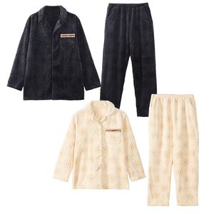 雅鹿情侣睡衣冬季保暖双面法兰绒翻领简约卡通家居长袖套装可外穿