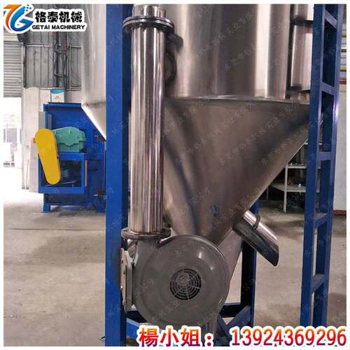 格泰立式搅拌机 小型家用稻谷粮食烘干机 发货终身维护东莞