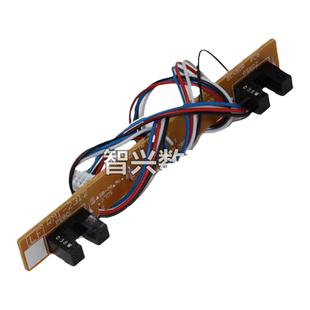 适用 惠普 HP 1012 1015 1018 HP1020进纸传感器 佳能 LBP2900 LBP3000 11121E 硒鼓检测线路板 光电传感器