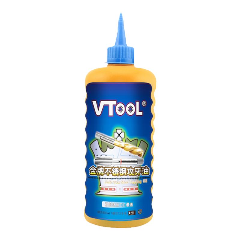 VTOOL切削液專用絲攻油潤滑油不銹鋼攻牙油鋁合金鋼鐵攻絲油500ml