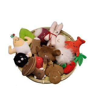 【官方旗舰】吾独友偶中药玩偶本潮纲目公仔文创哈一代挂件礼物