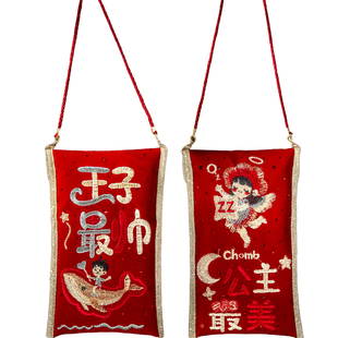 马年红包袋2026新款新年高档刺绣万元大利是封拜年小孩过年压岁包