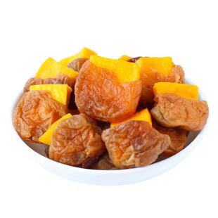 酸味小零食~梅有芒果青梅夹芒果干无核话梅果脯梅子孕妇开胃解腻