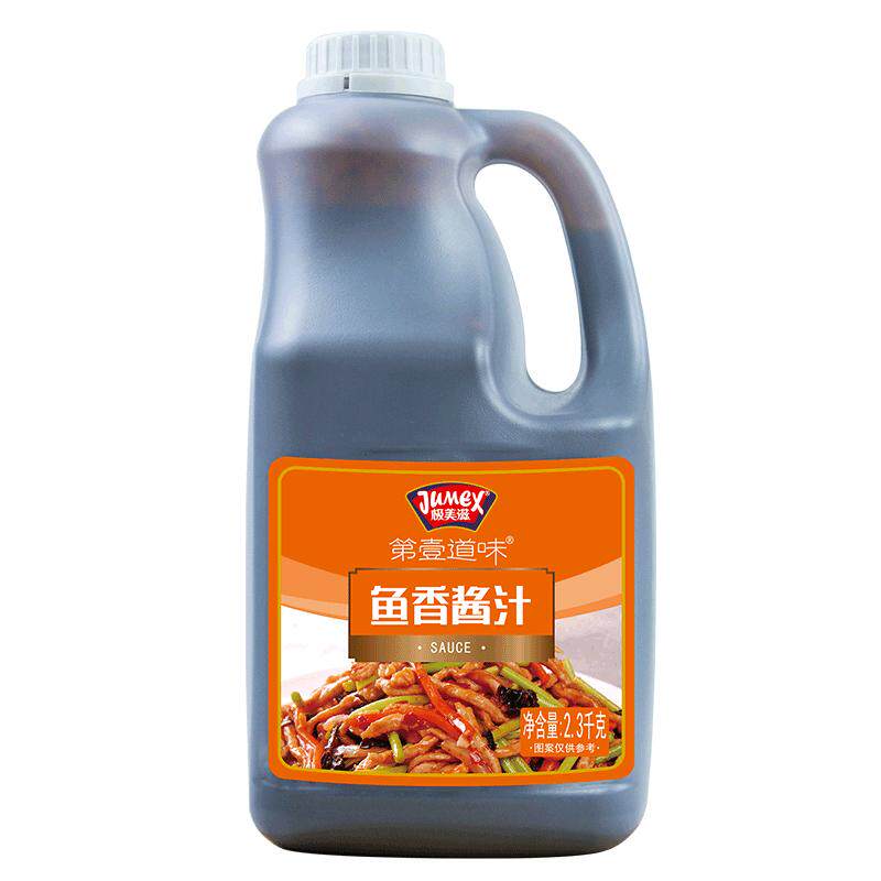 极美滋鱼香肉丝酱料包大桶商用