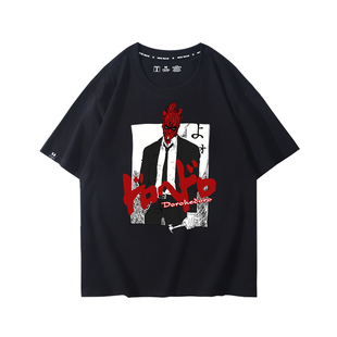 异兽魔都开曼周边短袖动漫Dorohedoro男打底衫t-shirt潮同人衣服