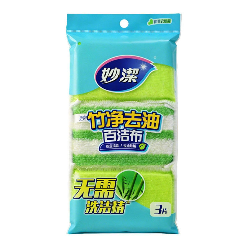 妙洁竹净百洁布强力去油洗碗